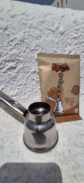 lekka kawa arabska Haj Arafa 200g + ekstra 50g z kardamonem