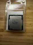 Procesor Intel Core i7-7700K 4 x 4,2 GHz gen. 7 LGA 1151