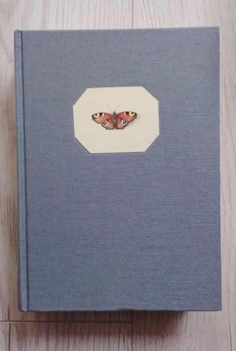 Книга. Акварели Борисова.