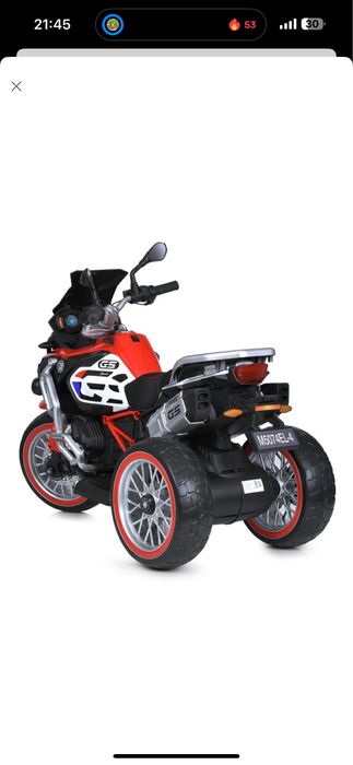 Дитячий електро байк для дітей 3-8 років