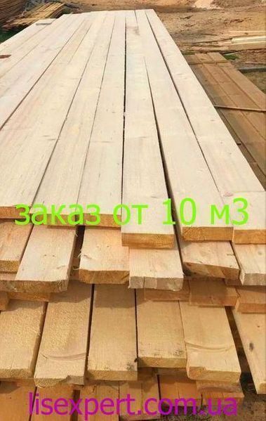 Хіт продажу | Пиломатеріали з доставкою | Дошка 30*200*6м