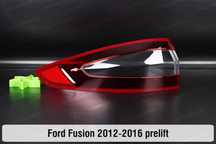 Скло задніх ліхтарів Ford kuga bronco mondeo fusion стекла фар