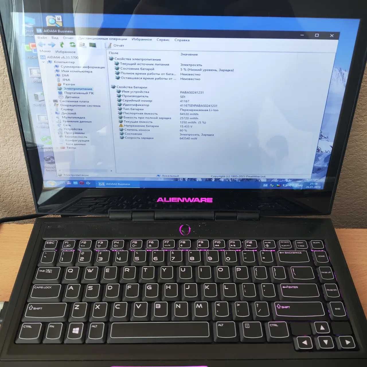 Ноутбук на запчастини/розборка Dell M14X R2 P18G 14"HD+i7-3630QM/GT650