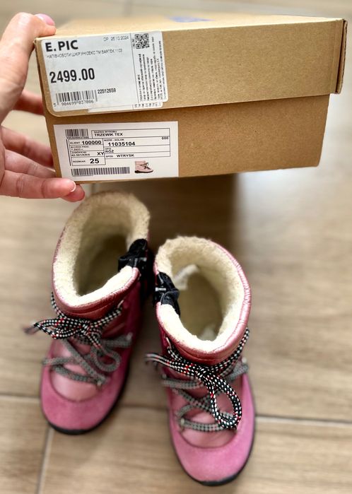 Ботинки зимние BRTKtex WATERPROOF размер 25