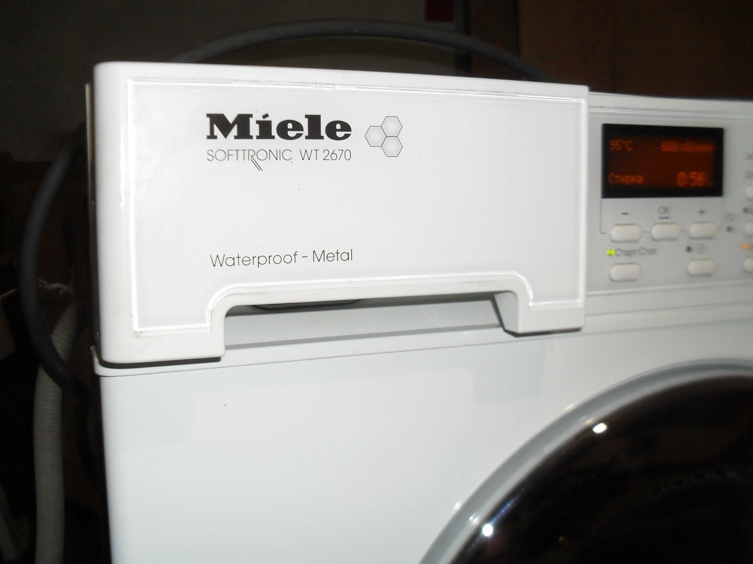 Стиральная машинка с сушкой MIELE WT2670