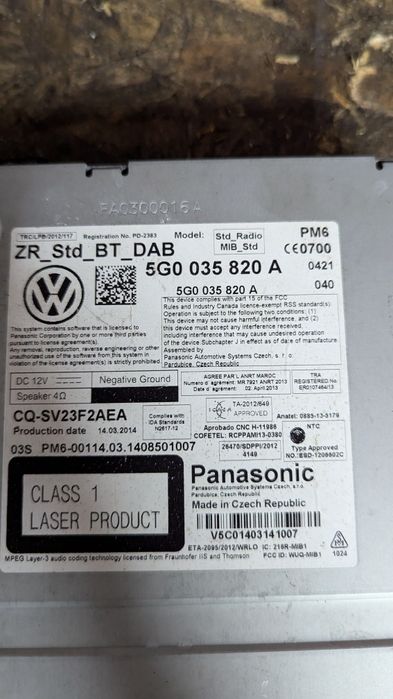 Штатна магнітола volkswagen golf 7