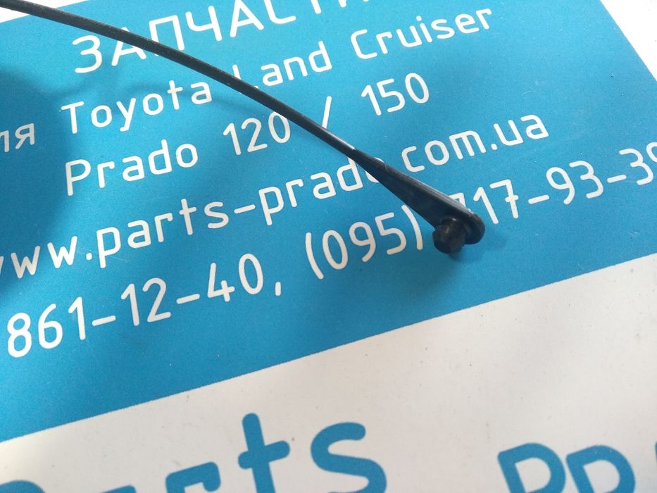 ОРИГИНАЛ Пробка с клапаном бензобака Тойота Прадо(Prado)120 GX470