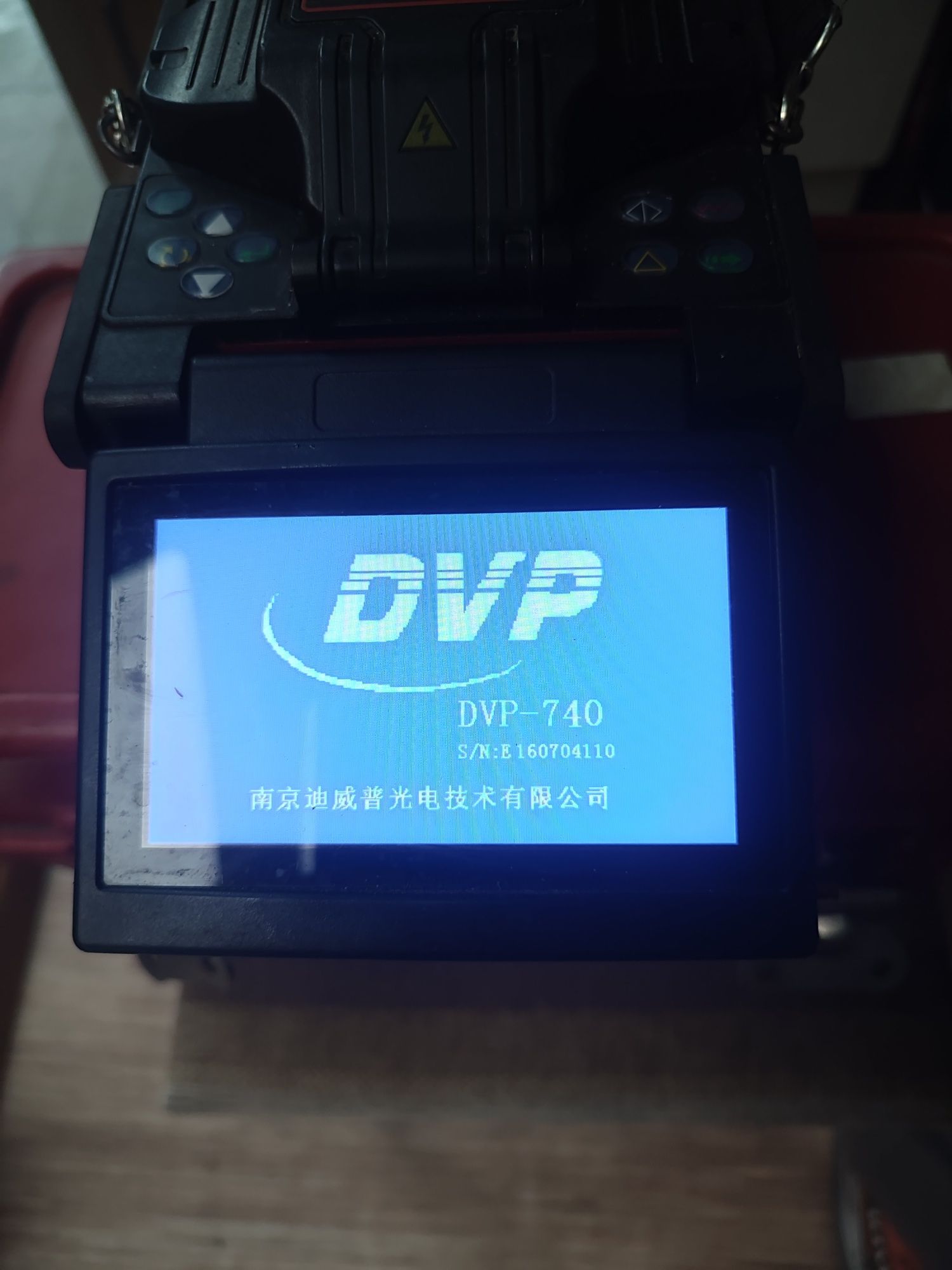 Сварочный аппарат оптоволокна dvp 740