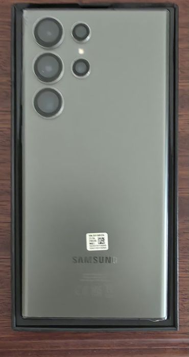 Samsung S 23 Ultra