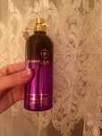 Montale Aoud Lavender оригинал распив
