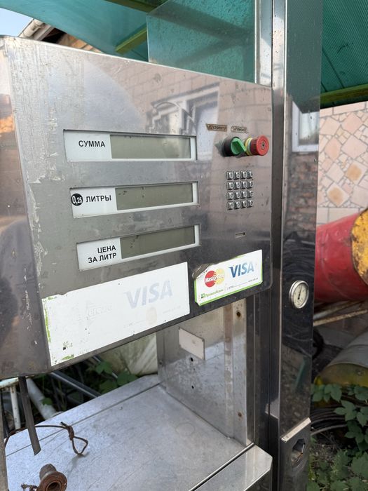 Газовий модуль АЗС газова заправка