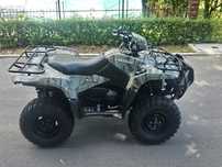 Suzuki Kingquad 750 AXI Wspomaganie King quad  Dokumenty Bumper