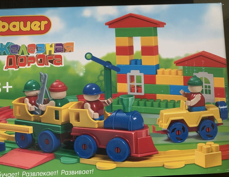 Дитяча залізниця, пластик