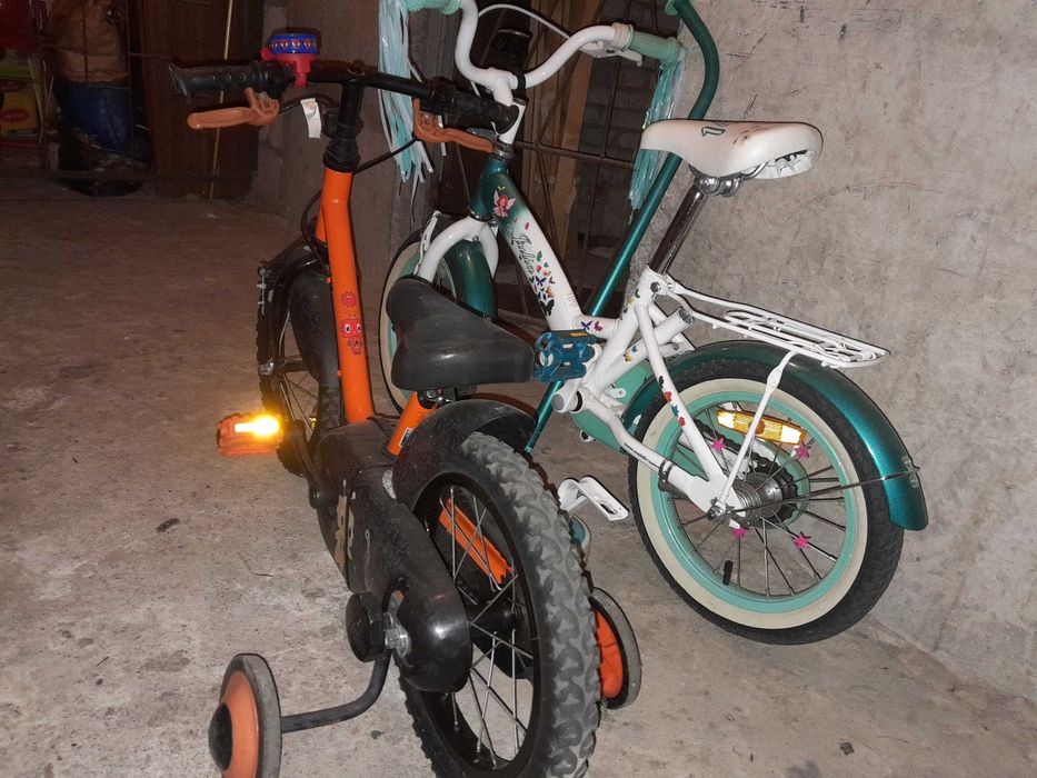 Rowery dziecięce 14'