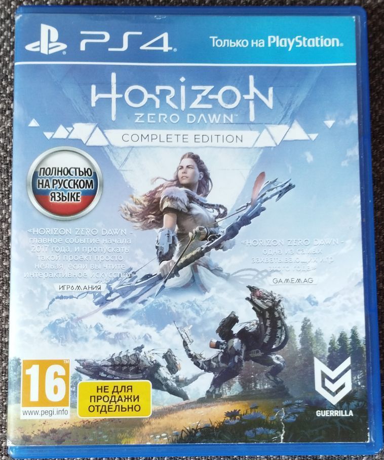 Продам гру для PS4:  Horizon Zero Dawn
