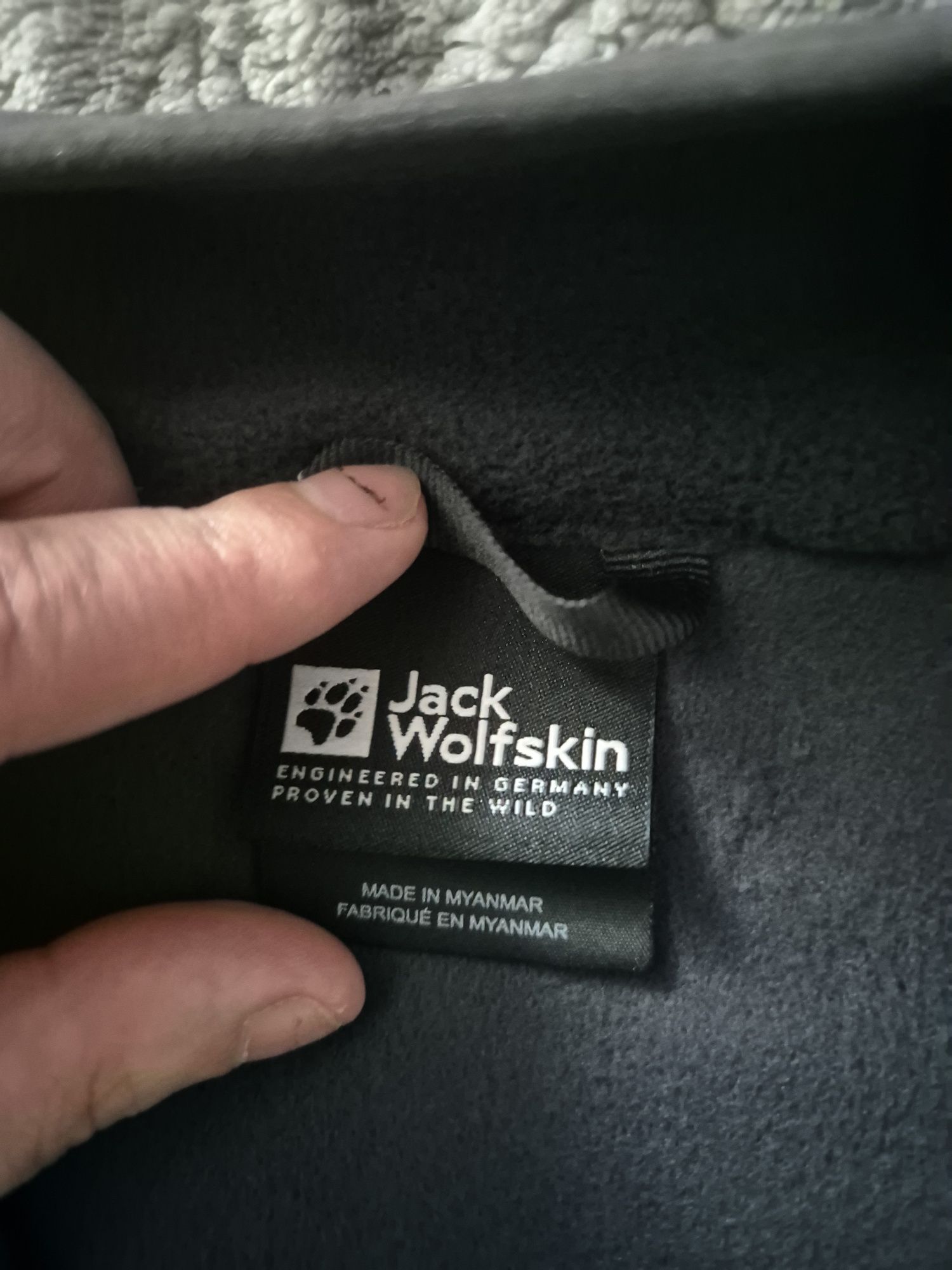 Nowa bluza polarowa polar chłopięcy jack wolfskin 128