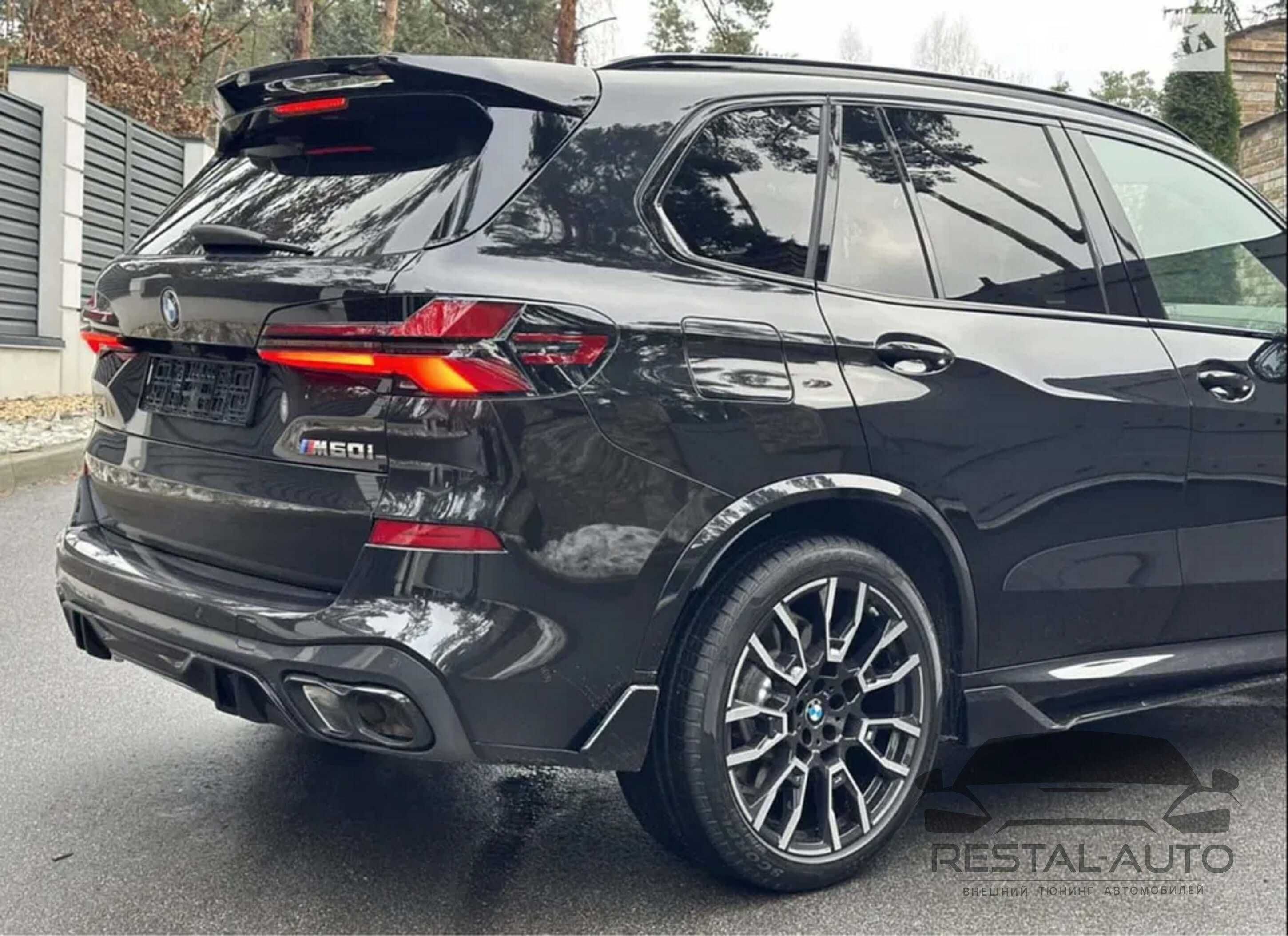Комплект доснащення(Аеро Кіт)на BMW X5 G05 2023-24 року(M-Performance)