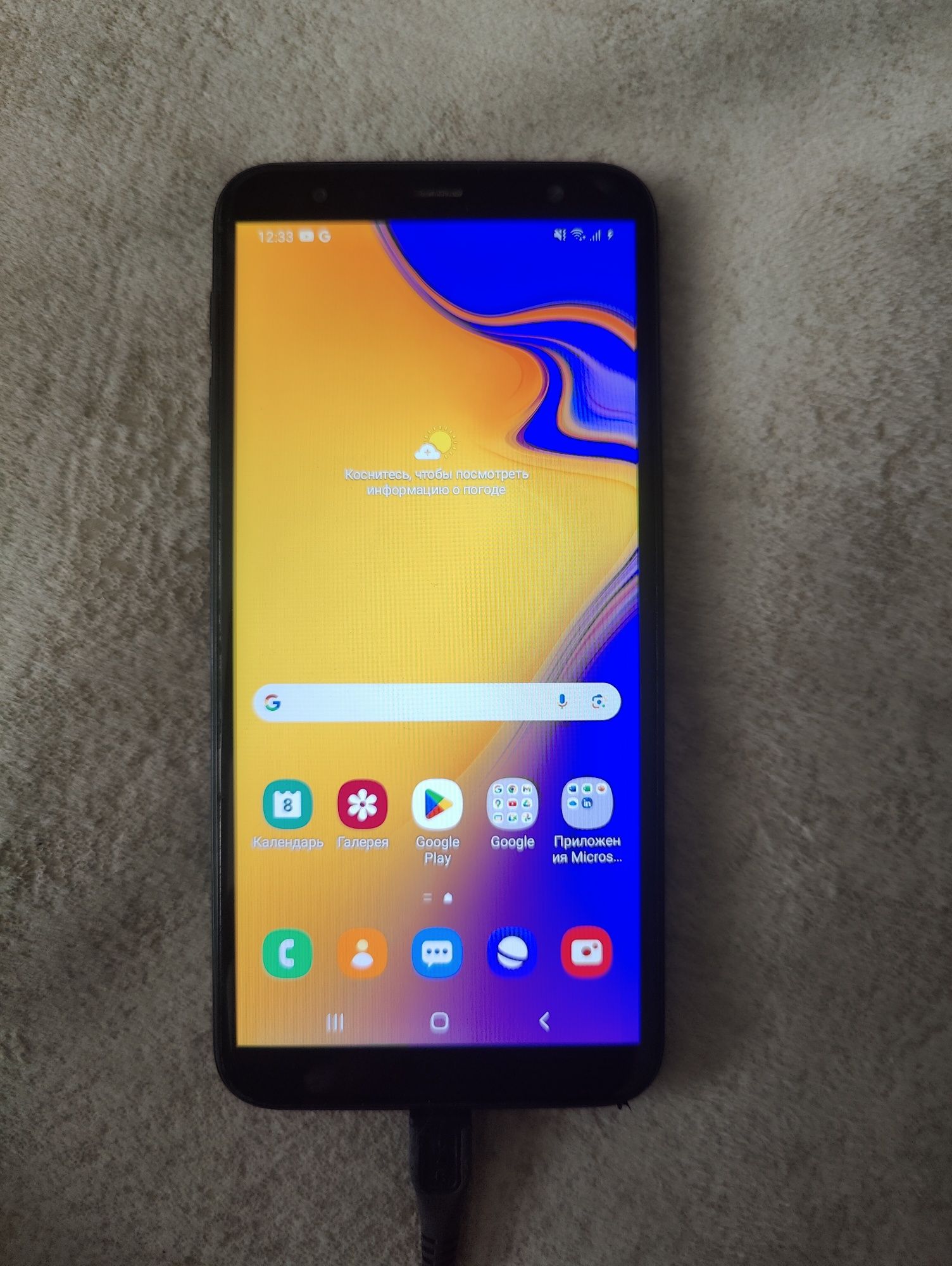 Samsung j6+  plus (j610)