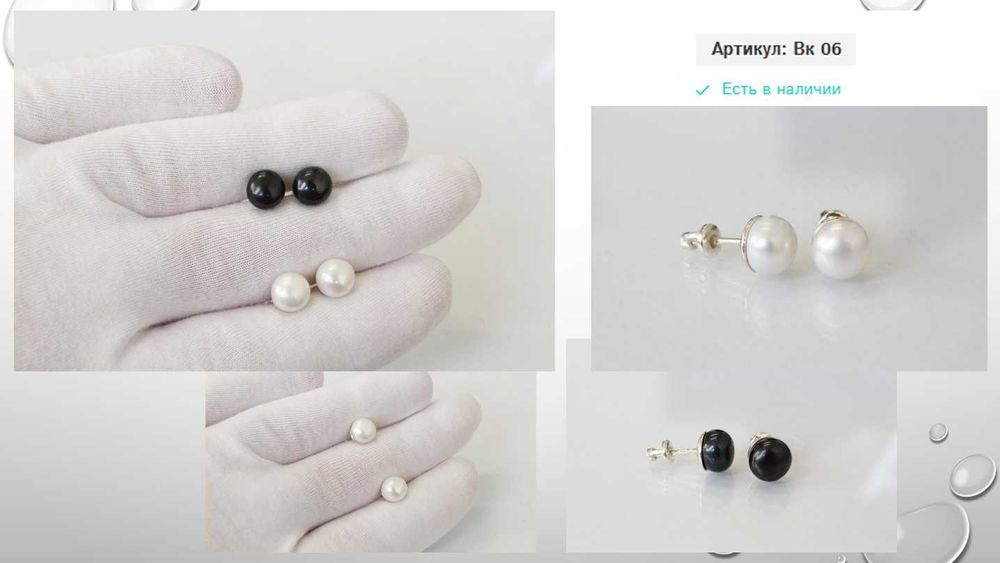 Срібні прикраси з золотом у Подарунок Сережки Пусети Знижка 10%