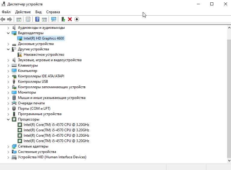 Комплект ASRock H97M +Intel Core i5-4570 +Kingston KHX 1600OC/8GX