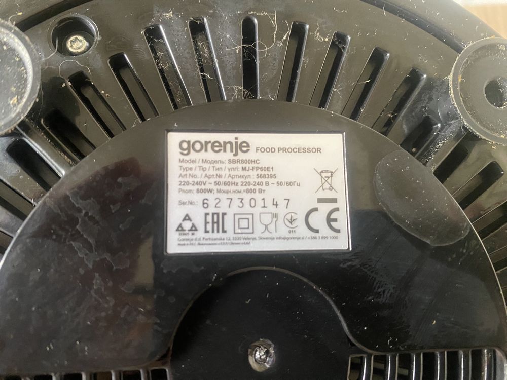 Robot kuchenny GORENJE SBR800HC