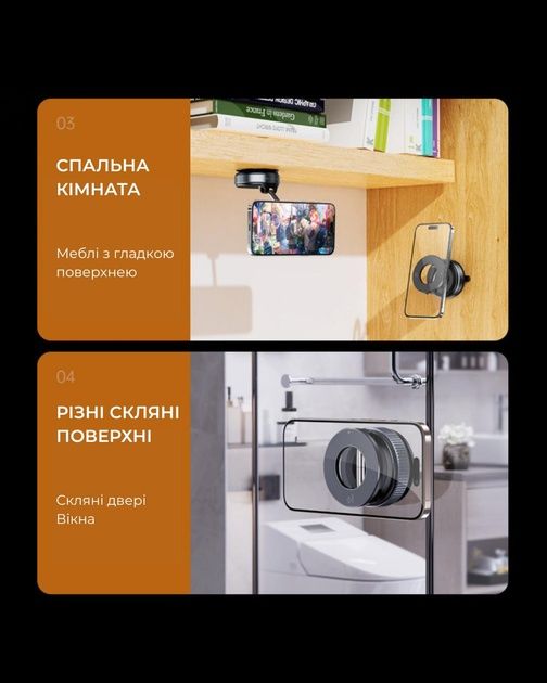 Вакуумний магнітний тримач для смартфона, автомобільний тримач