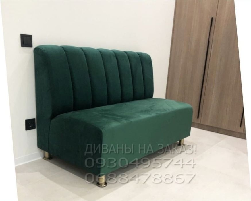 Диван софа банкетка офис салон кафе бар ресторан ожидания кухонный пуф