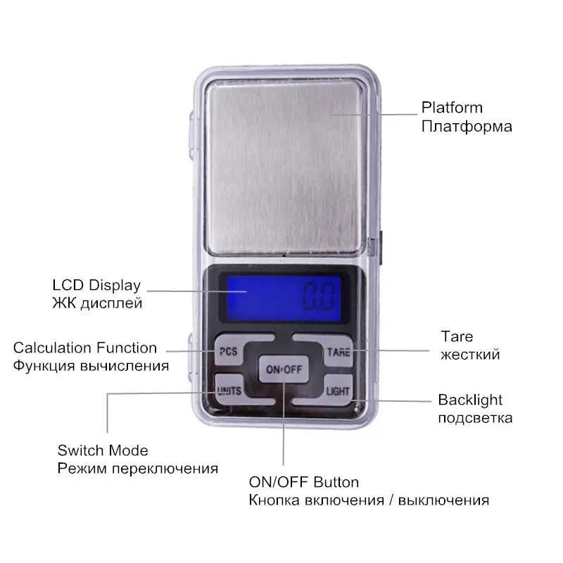 электронные карманные ювелирные весы от 0.01 до 500 грамм с подсветкой