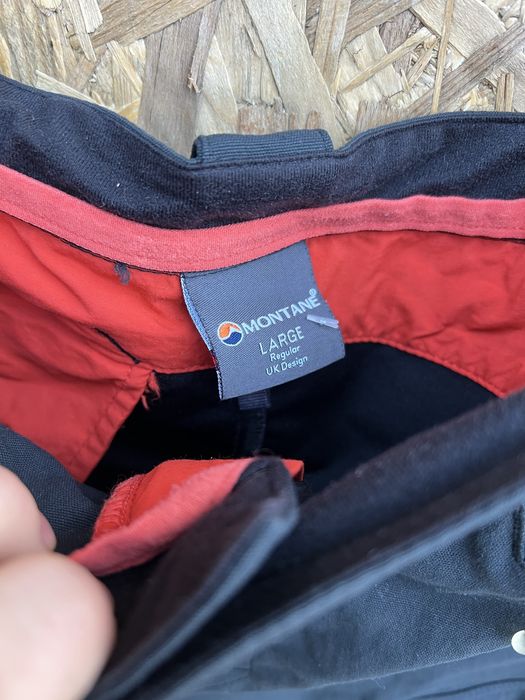 Продам Трекинговые штаны Montane