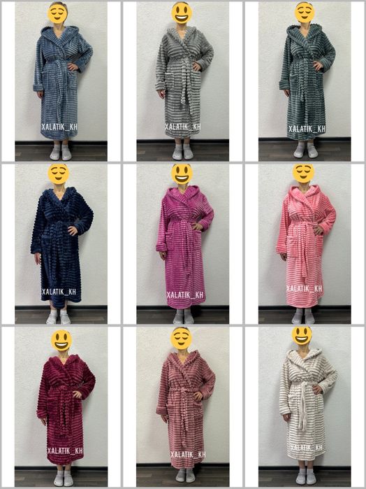 Ціна 2024р. Жіночий довгий халат "Шарпей"