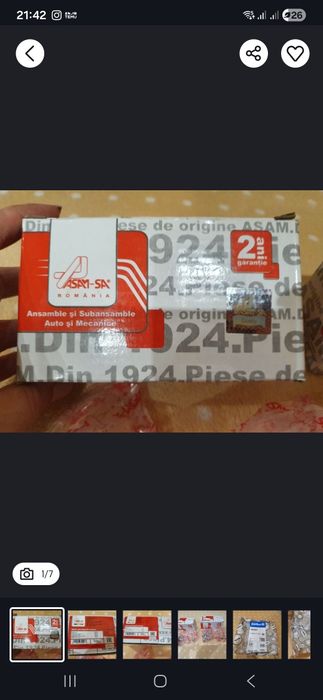 Ограничитель хода двери  Renault Duster