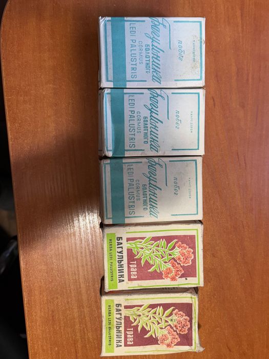 Семена Побег трава багульника болотного