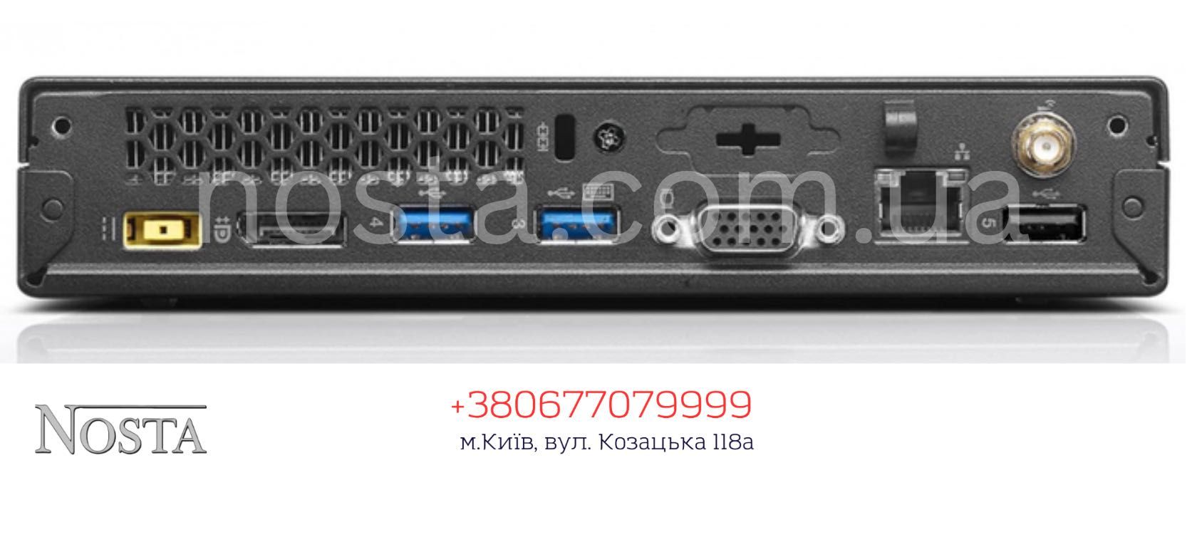 Міні ПК Lenovo M83 Tiny · i5 · 8GB · SSD128 · Гурт/Роздріб КИЇВ | ОПТ
