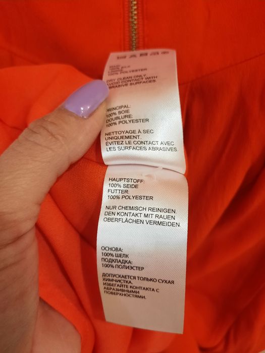 Продам шёлковое платье