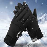 Зимові водонепроникні рукавиці