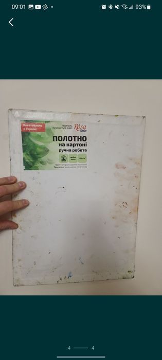 Картина маслом ню эротическая искусство