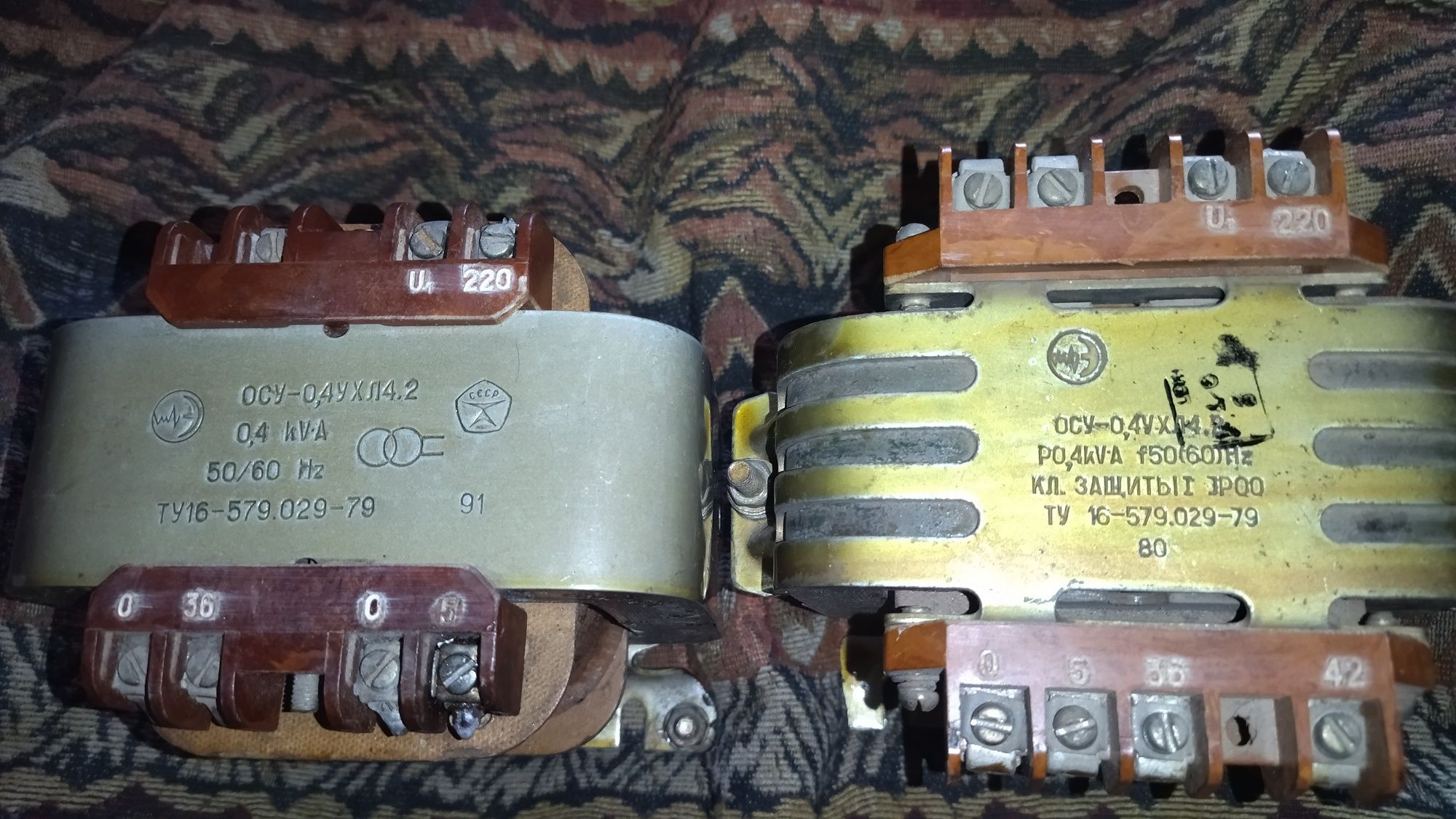 Трансформатор ОСУ-0,4 УХЛ 4.2  Мощность 0,4 kvA