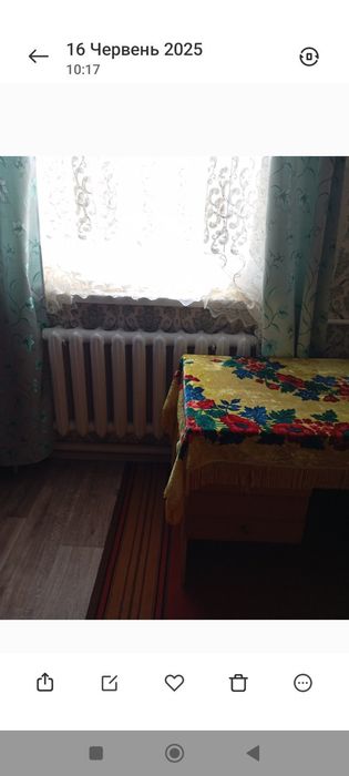 Дім смт Губиниха