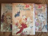 Manga Róża Wersalu 1-3 komplet Riyoko Ikeda
