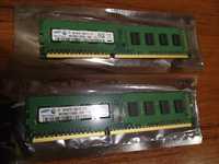 DDR3 2X2GB PC3-10600U