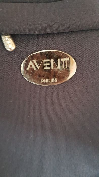Avent torba termiczna.