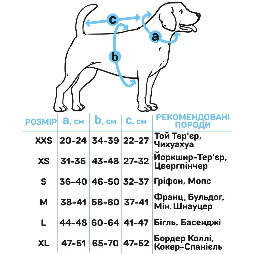 Одежда для Собак Одяг Теплий Худі Для Накидка Липучка Котів Кошек