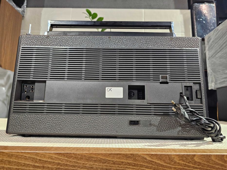 Grundig Satellit 2100