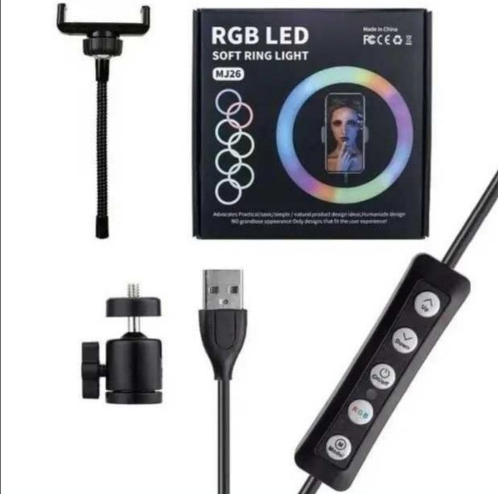 Кільцева лампа,лед лампа,світлодіодна лампа,лампа led,+ Штатив.