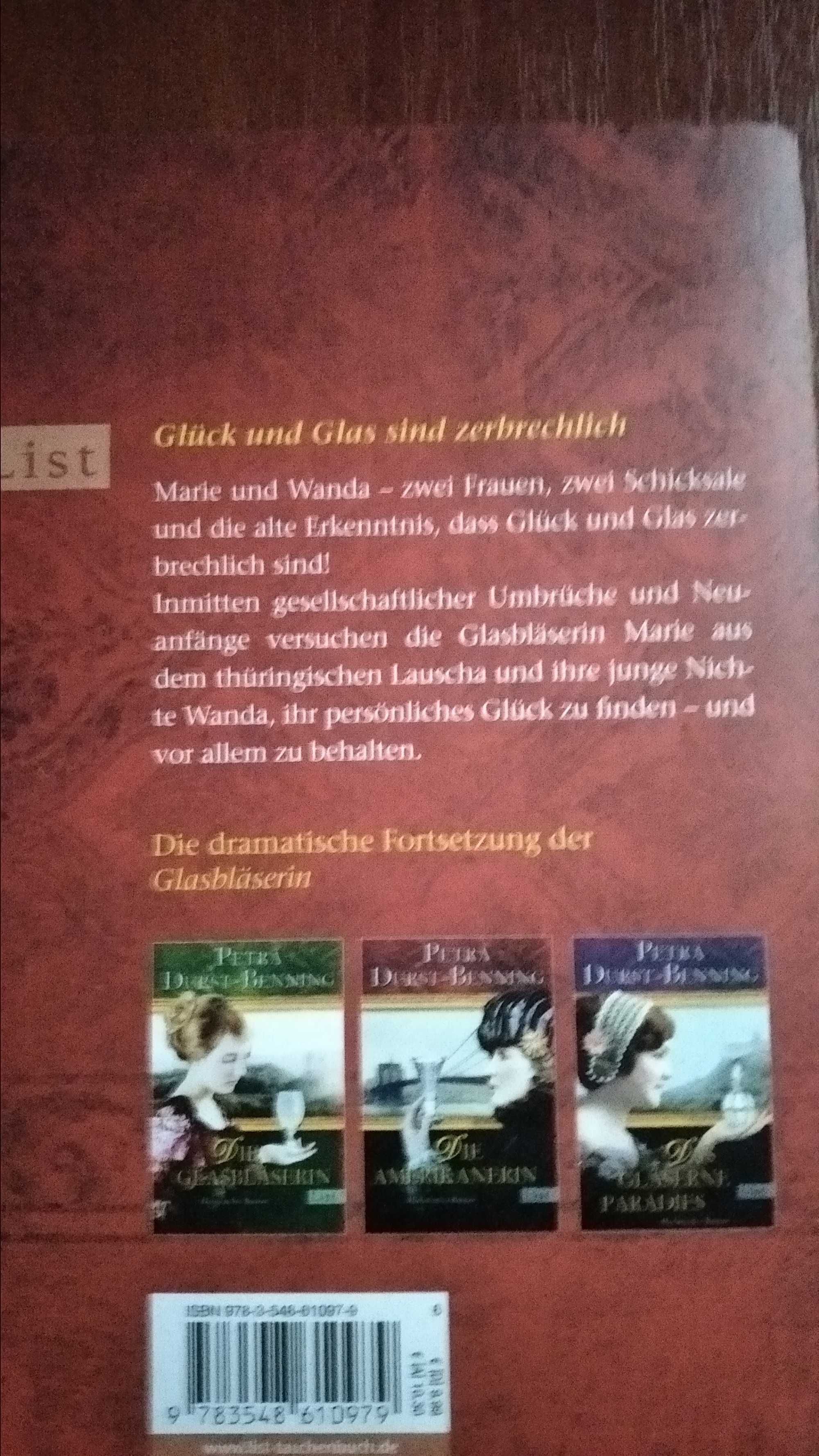 Книга на немецком. Der Vater eines Mörders