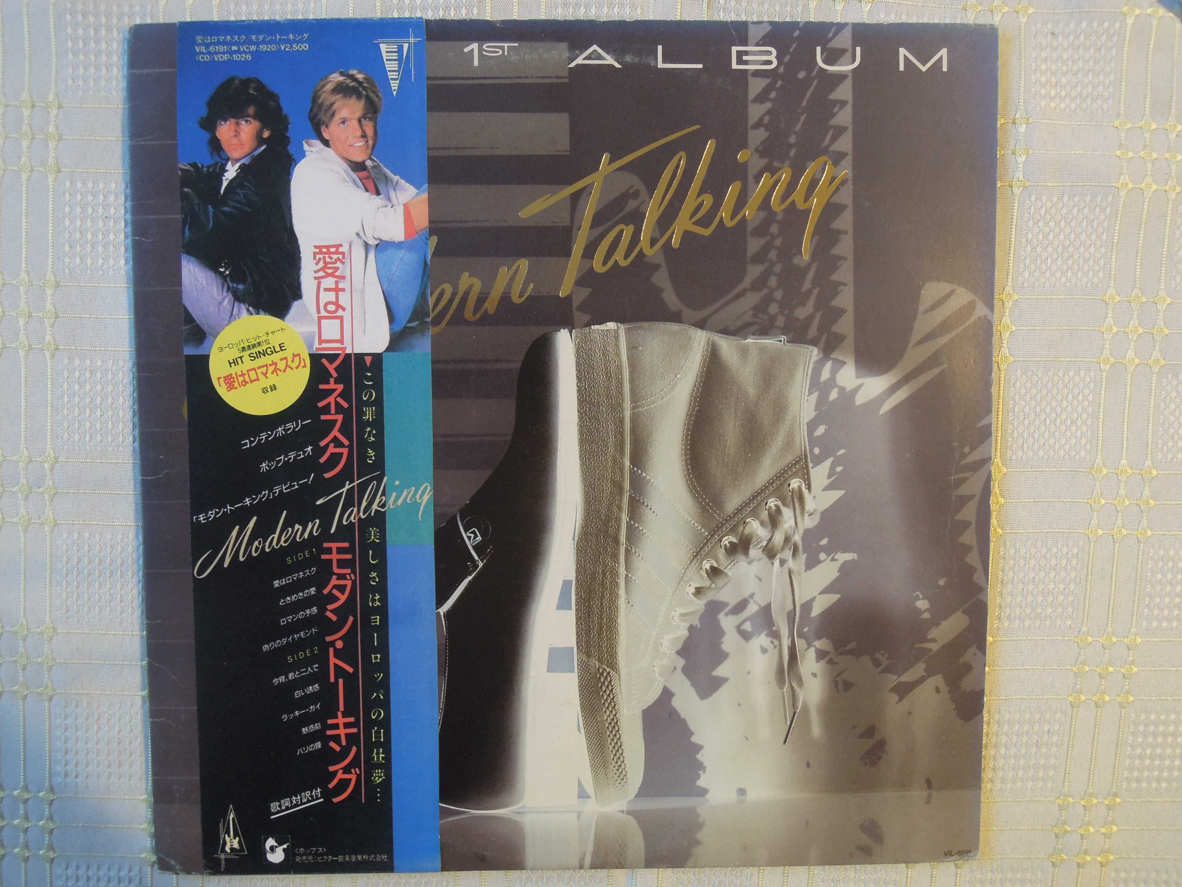 modern talking-the 1st album płyta winylowa japan