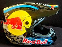 Nowy kask RedBull