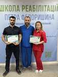 Обучение Хиджаме в Киеве. 70%  практика, постановка рук на моделях