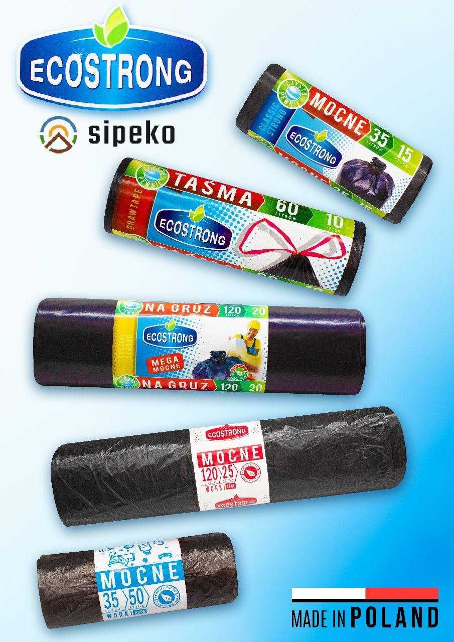 ГУРТОВИЙ ПРОДАЖ/Sipeko пакети для сміття  35 л/побутова хімія
