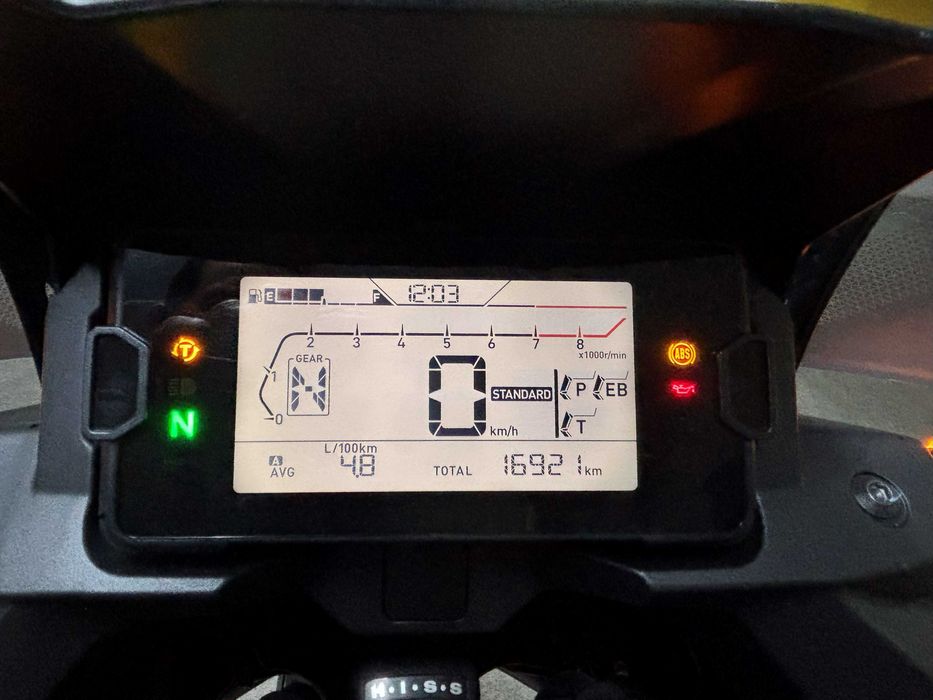 NC750X DCT Impecável